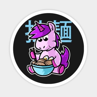 Unicorn Ramen Bowl Kawaii Neko Anime Japanese Noodles graphic Magnet